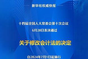 KD谈格莱姆斯三分6中3：他没有运球罚球助攻之类 却能投三分？